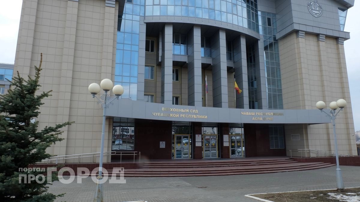 Верховный суд Чувашии аннулировал кредит пенсионерки, оформленный под давлением мошенников