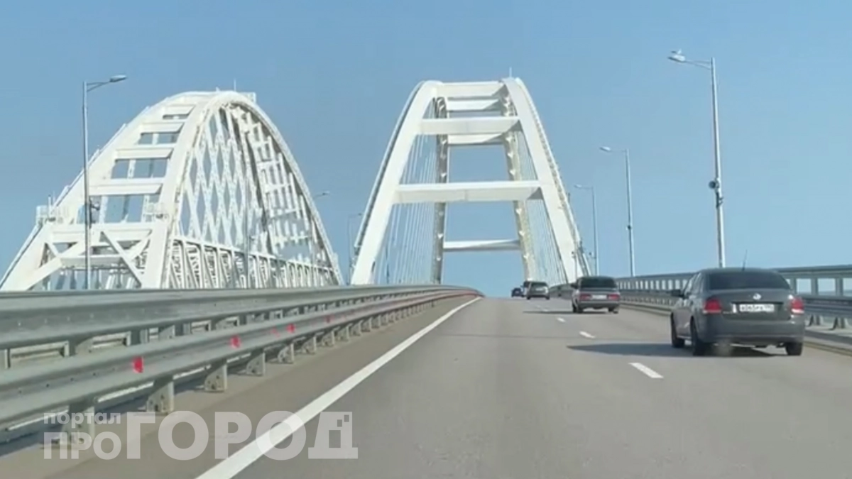 Для вас Крымский мост теперь закрыт: проверьте СТС и выбирайте другой путь