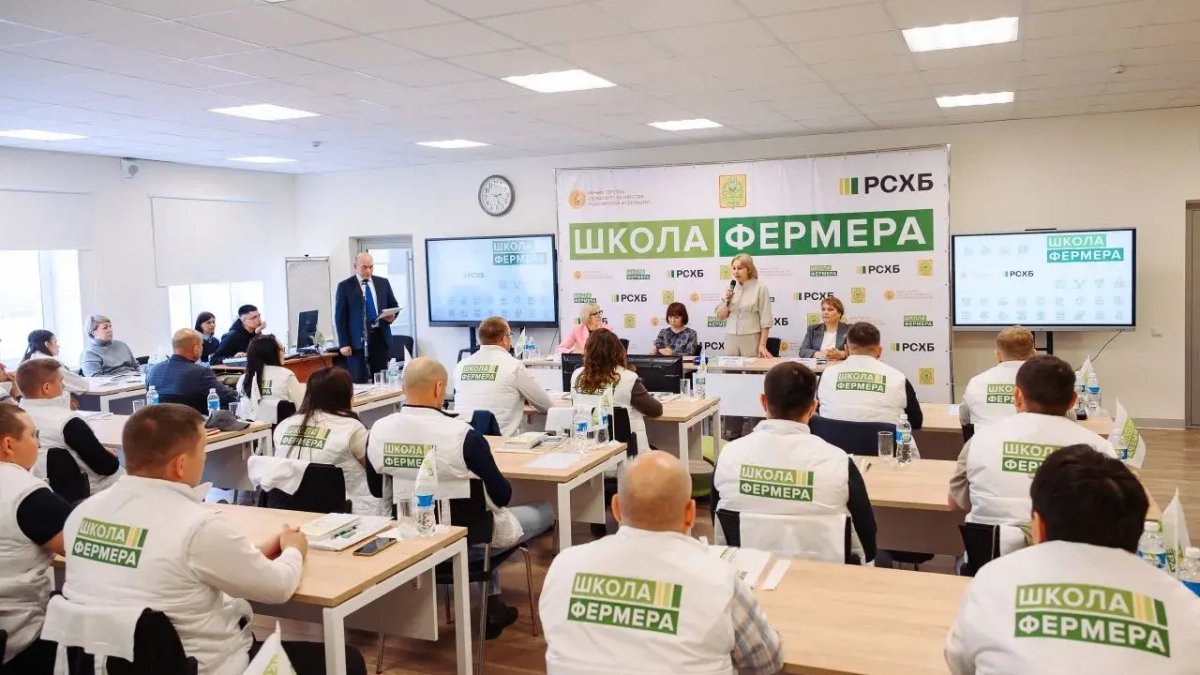 В Чувашии стартовал седьмой поток «Школы фермера»: конкурс — четыре человека на место