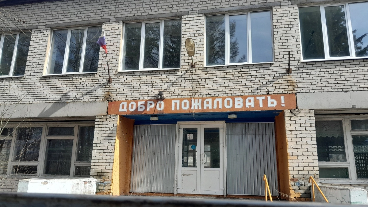 Жители села Стемасы Алатырского района очень ждут новую школу: “Детям приходится учиться в другом поселке, а транспорт есть не всегда” 