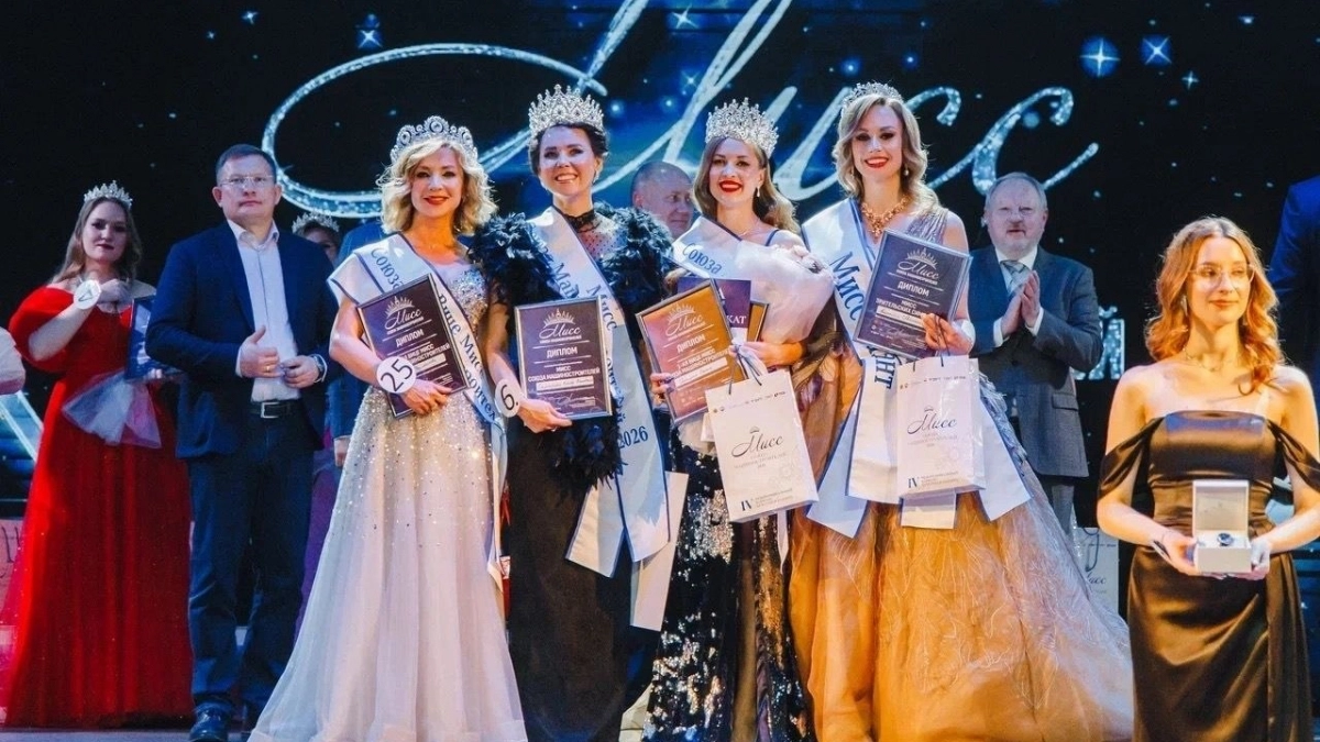 В Чебоксарах прошел конкурс красоты и талантов среди сотрудниц машиностроительных заводов