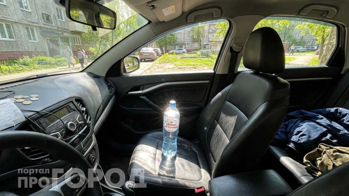 Обычная бутылка в салоне авто может стать угрозой для здоровья 