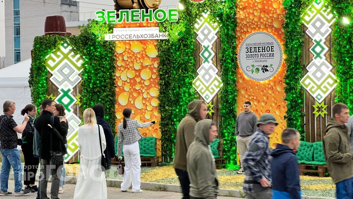 Стали известны хедлайнеры фестиваля "Зеленое Золото России – 2026"