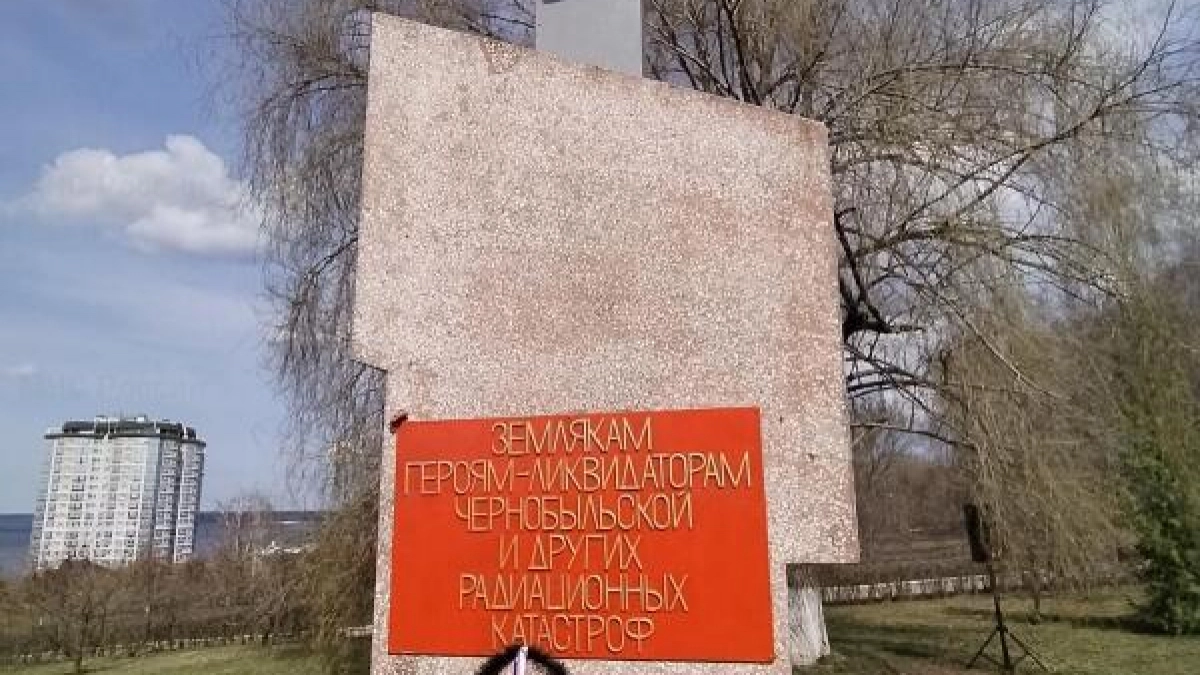 40 секунд у реактора: как жители Чувашии участвовали в спасении мира от ядерной катастрофы 