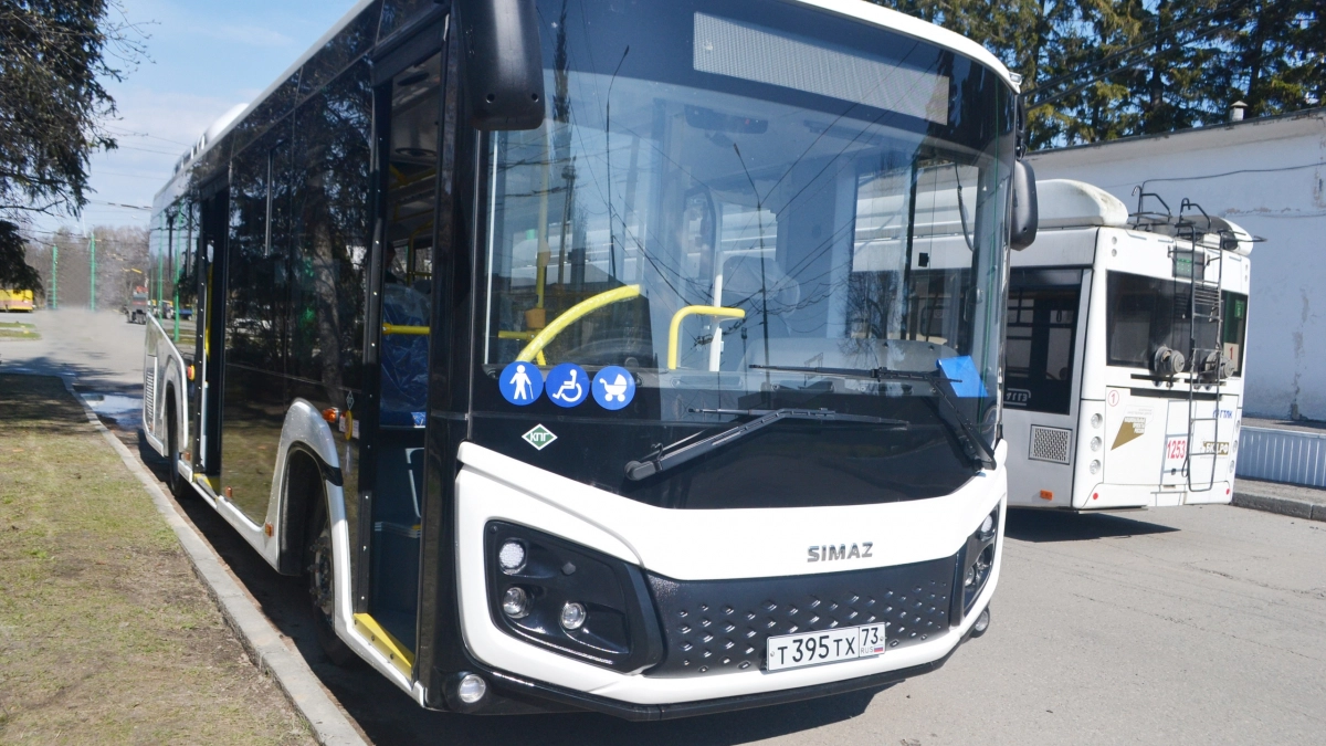 Новый автобус, экологическая акция и прогноз погоды: главные новости за 26 апреля