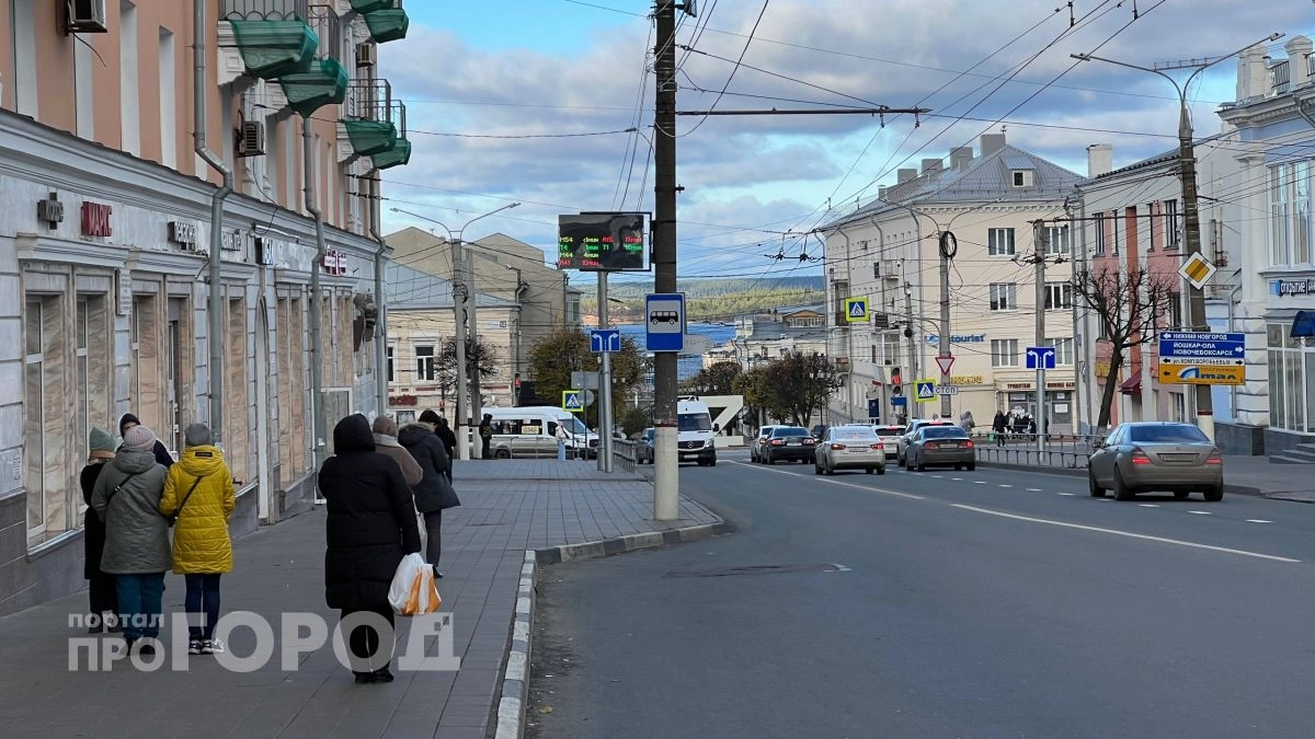 Для жителей Чувашии началась короткая рабочая неделя