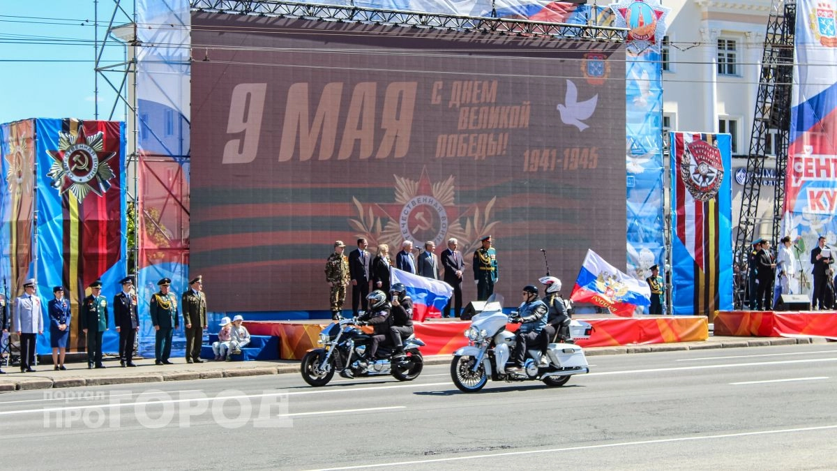 Глава Чувашии объявил об отмене Парада Победы и салюта