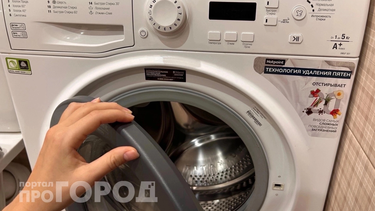 Кладу вилку в барабан стиральной машины и не знаю бед: отстирывается буквально все 