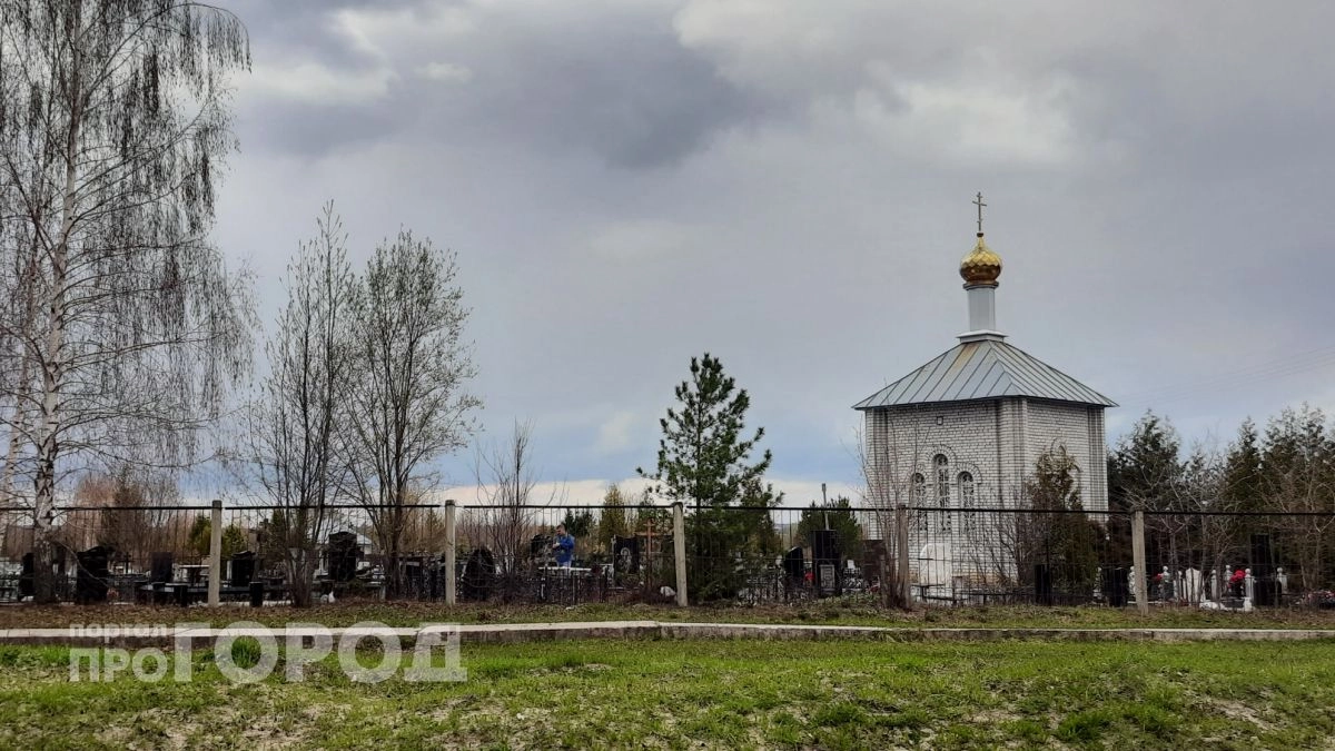 Ритуальные услуги в Чувашии выросли в цене: во сколько обойдутся похороны