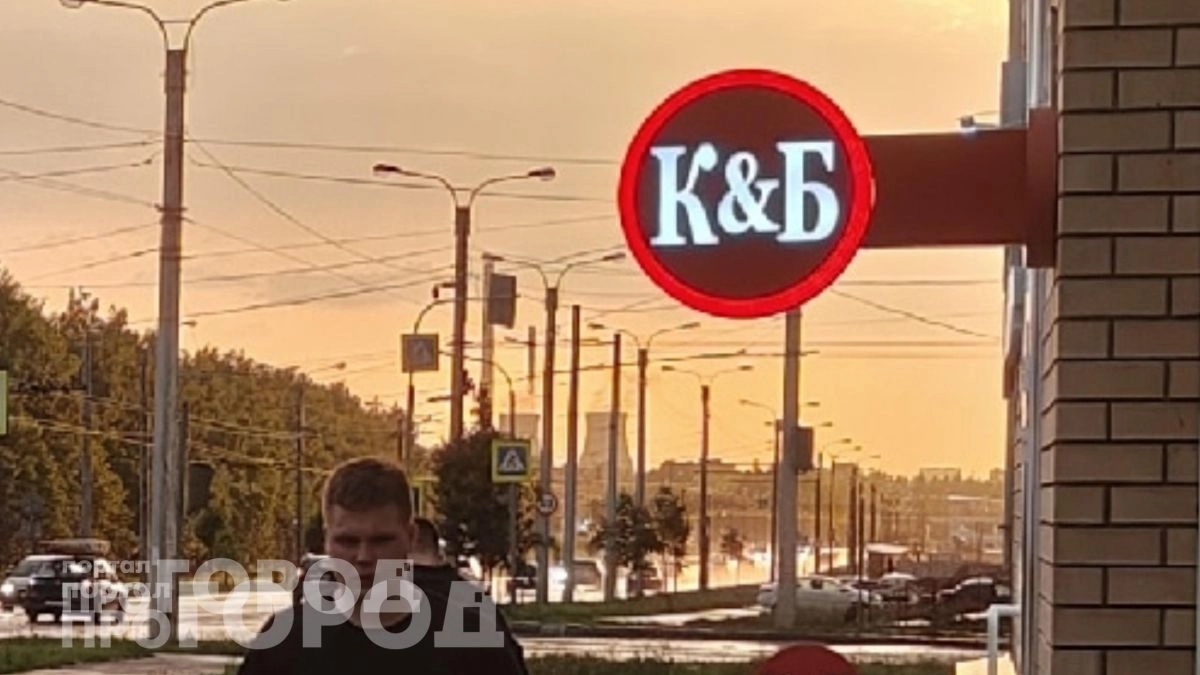 Хватит переплачивать в супермаркетах: вот список товаров из магазина "Красное и Белое" с выгодой до тридцати процентов