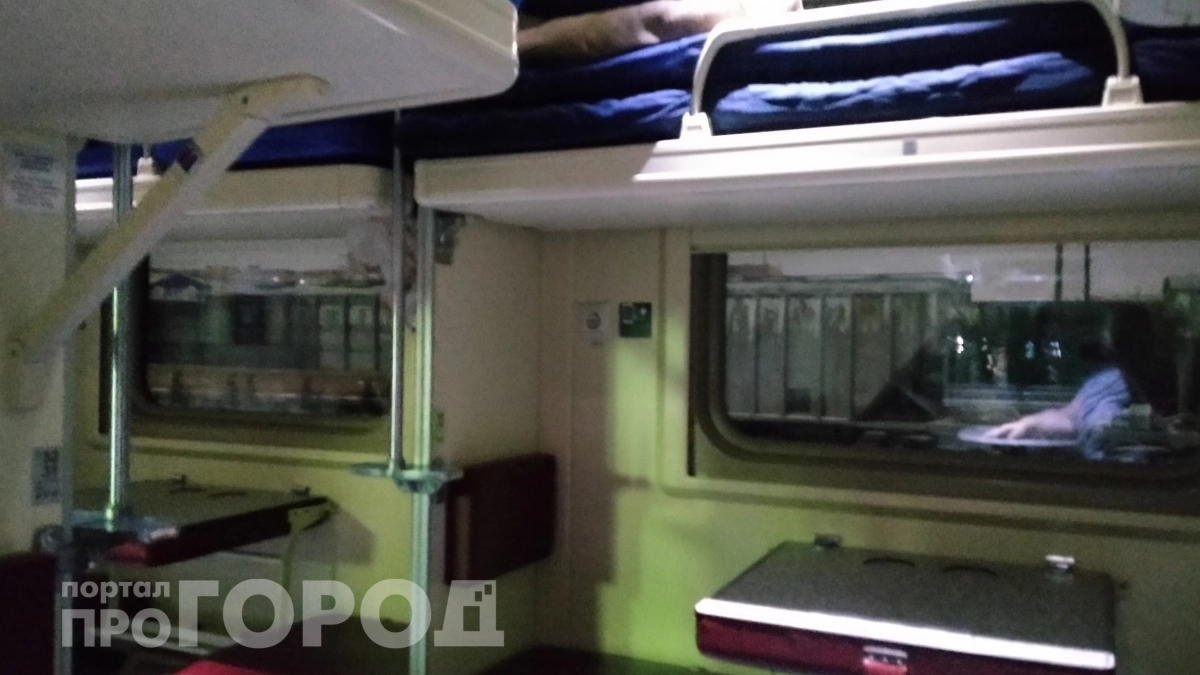 Предлагают поменяться местами в поезде: скажите эти слова – и к вам больше не пристанут