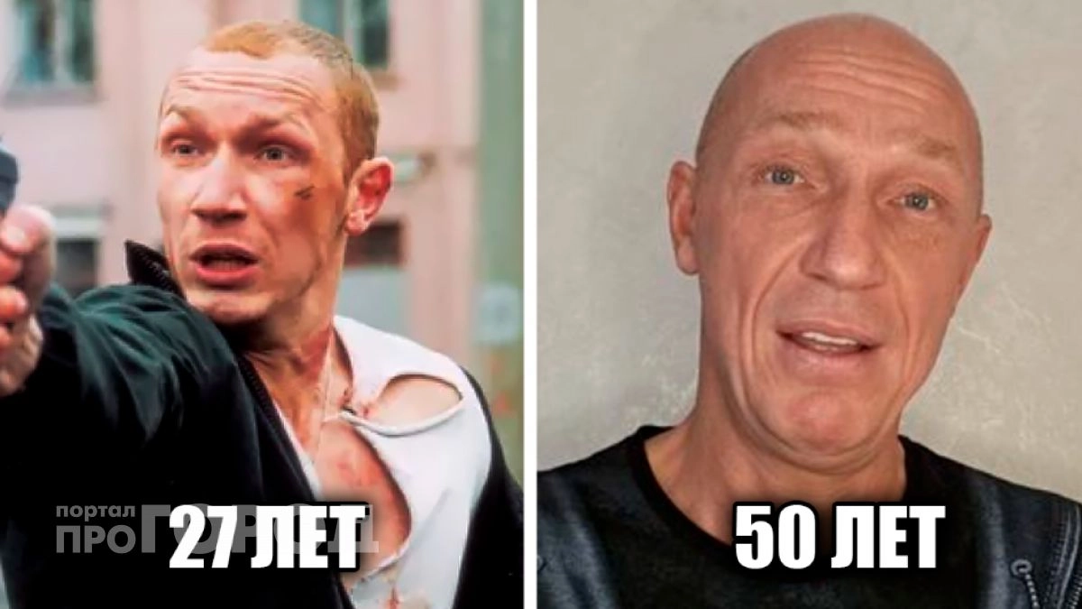 Спустя 20 лет после "Бумера": как изменились легендарные актеры и сколько им было на старте съемок