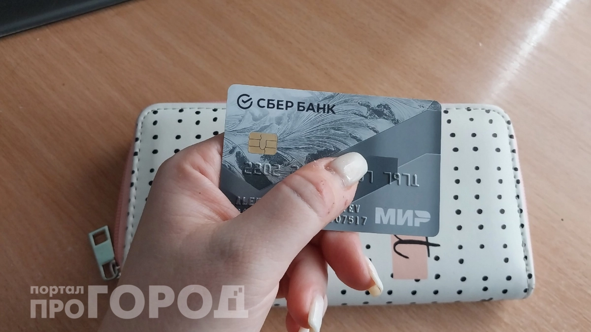 Кладу этот предмет в кошелек – и деньги больше не уходят: этот трюк изменил мое финансовое состояние 