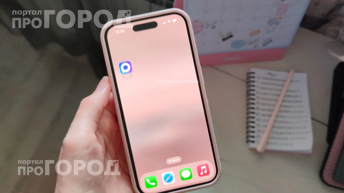 Просто переверните смартфон экраном вниз во время звонка: скрытая функция, которая экономит время каждому