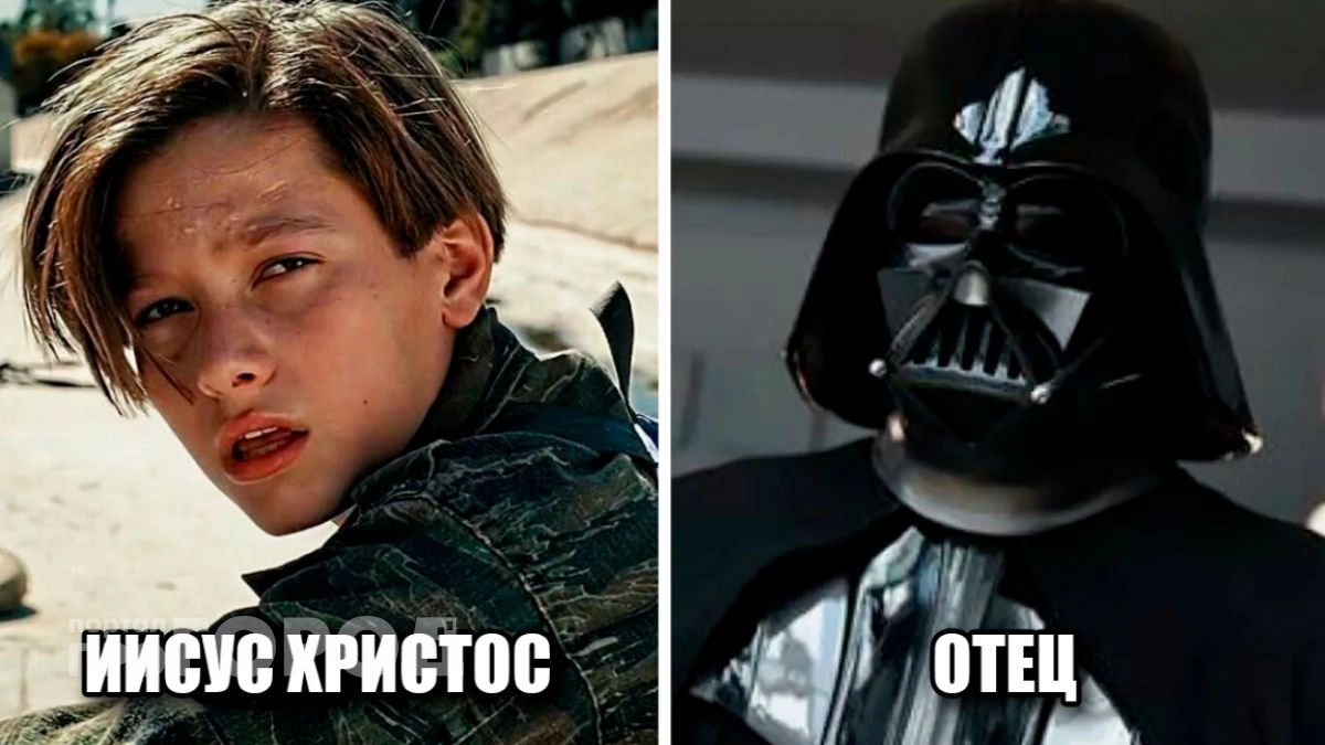 Вы зря смотрели эти 12 фильмов без звука: имена героев раскрывают весь сюжет задолго до финала