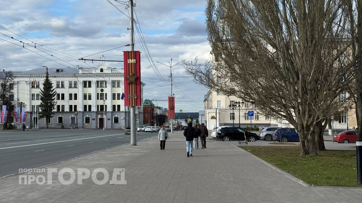 Чувашия попала в список регионов, кому спишут часть долга перед федеральным бюджетом