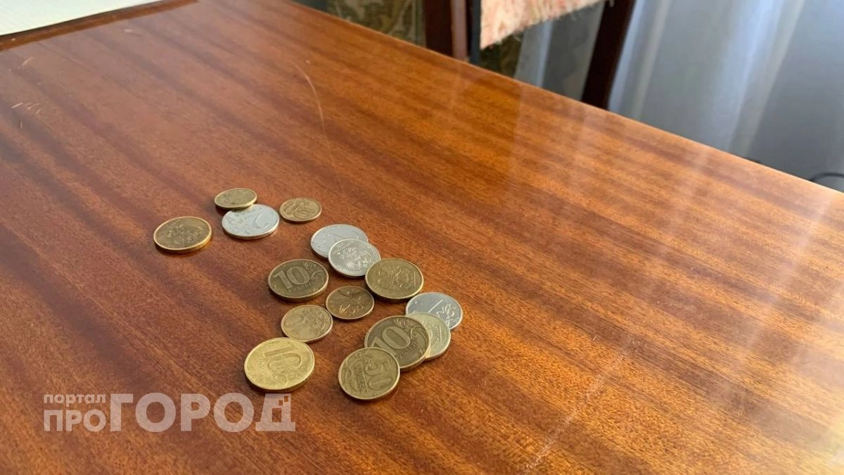 Центробанк увековечит Чебоксары на 10-рублевой монете