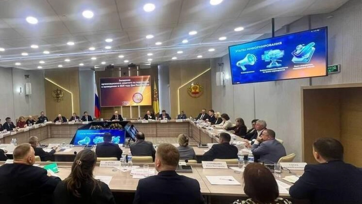 День республики объединит форум, Акатуй, агрослет и концерт Пелагеи
