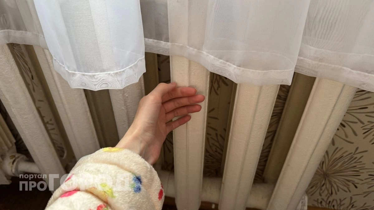 В Чувашии готовятся к отключению тепла: что жители Чебоксар должны знать заранее
