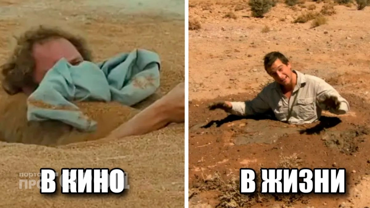 Киношные клише, в которые верят миллионы: 6 способов умереть на экране, невозможных в обычной жизни