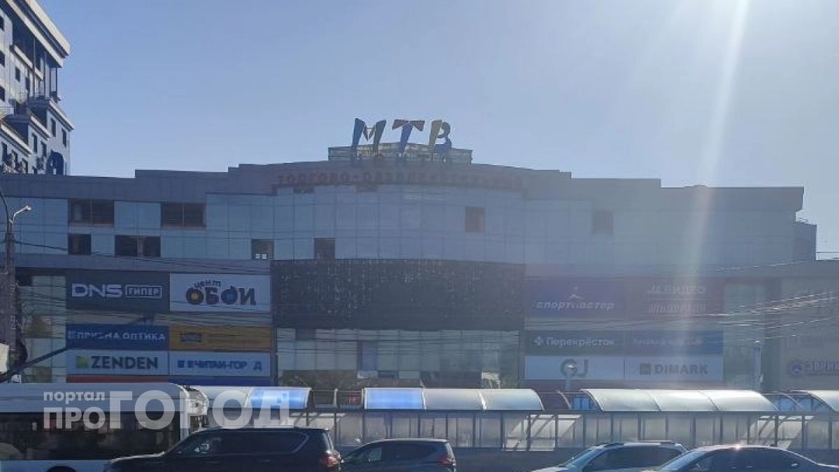 В администрации "МТВ Центра" сообщили, в каком режиме работает ТРЦ