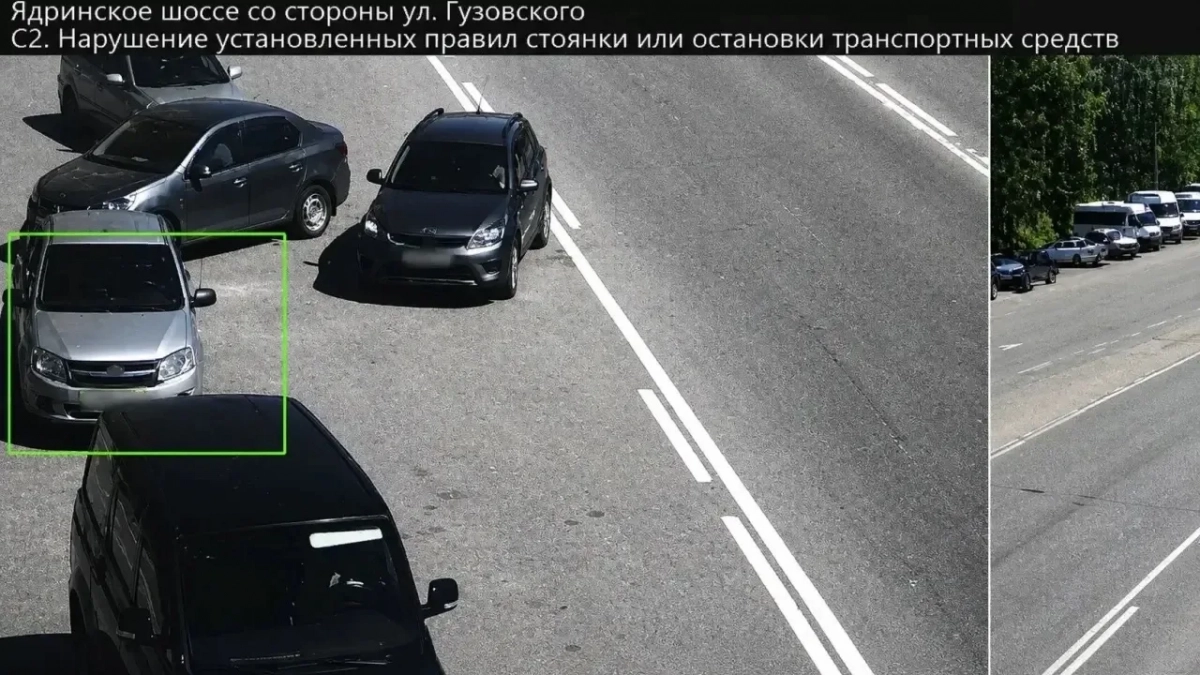 Новая камера на Ядринском шоссе бьет по нарушителям парковки