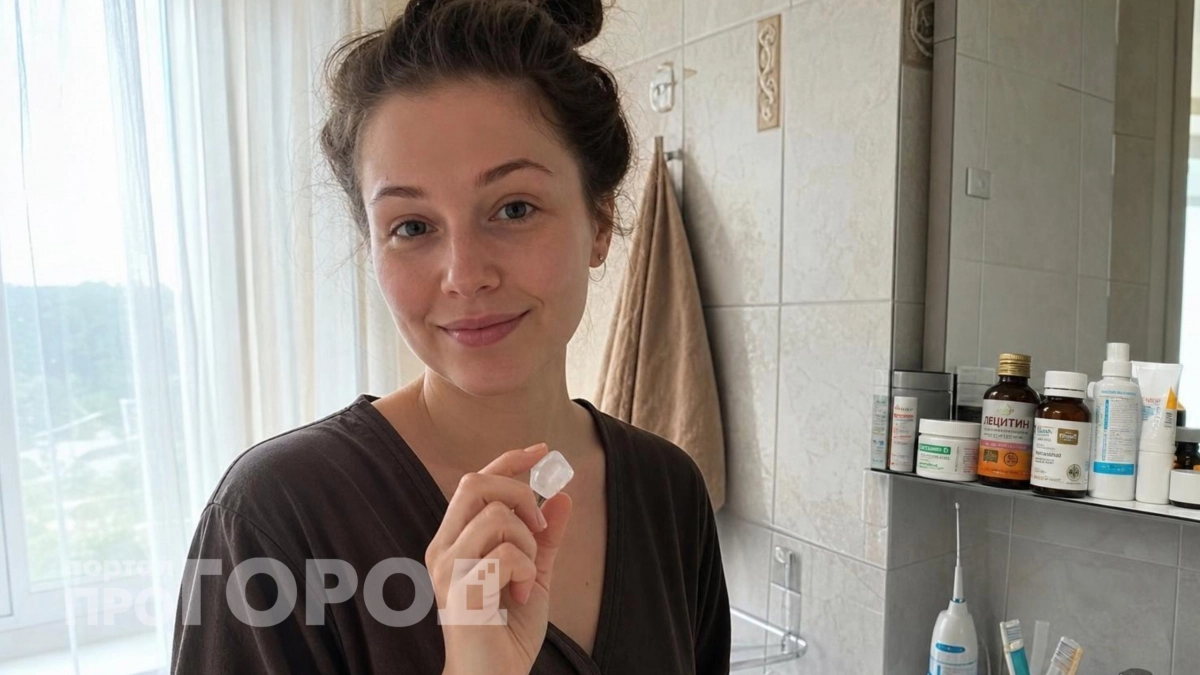 Кожа лица станет, как после салона: обычный кубик льда с "секретным" ингредиентом из аптеки