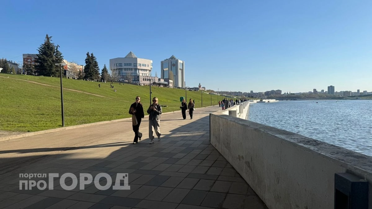 Для жителей Чувашии началась короткая рабочая неделя