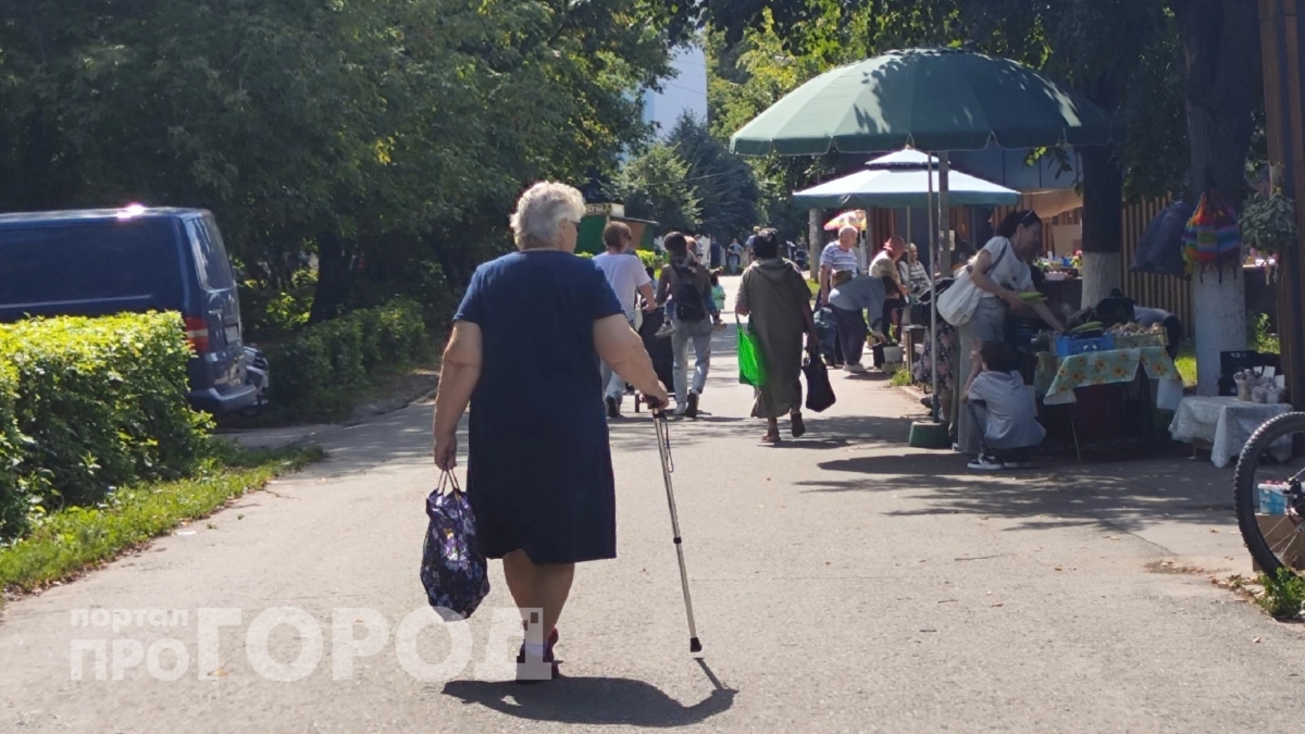 И работающим, и неработающим: с 1 июня эту сумму добавят к пенсии абсолютно всем из нового списка