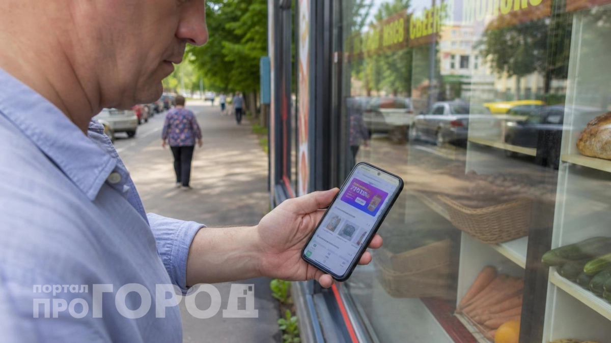 Один раз оплатил и будешь платить каждый раз: скрытая функция Ozon на вашем телефоне 