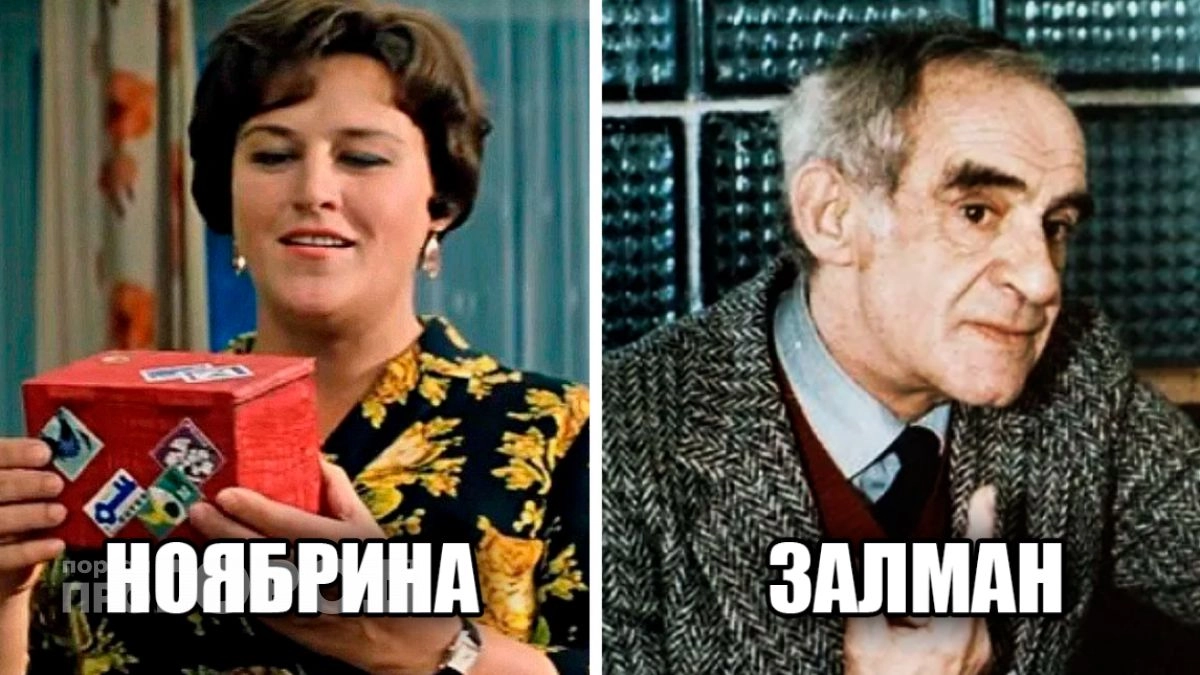 Настоящие фамилии кумиров СССР: почему они отказались от данных при рождении имен ради славы и признания