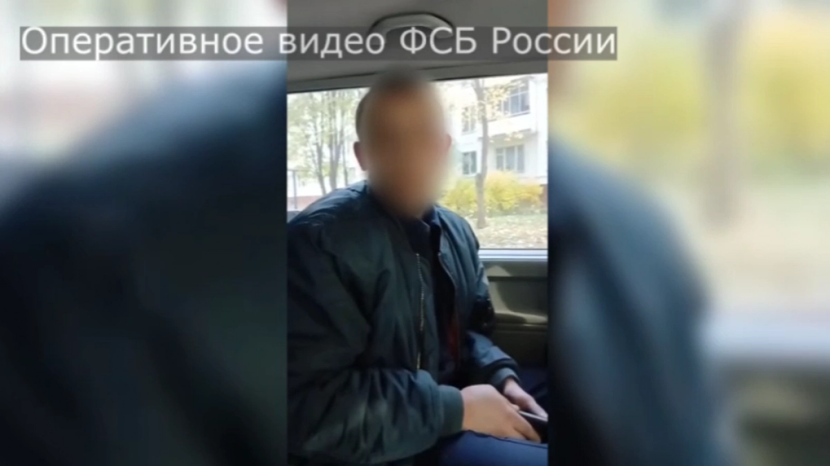 Приговор за госизмену, безопасность на ЕГЭ и дорожные ограничения: главные новости за 13 мая