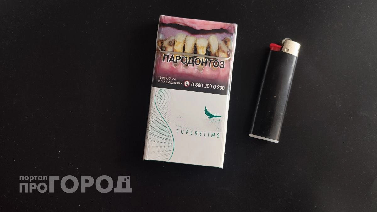 У чебоксарки конфисковали 80 рублей, полученных от продажи одной пачки дешевых сигарет