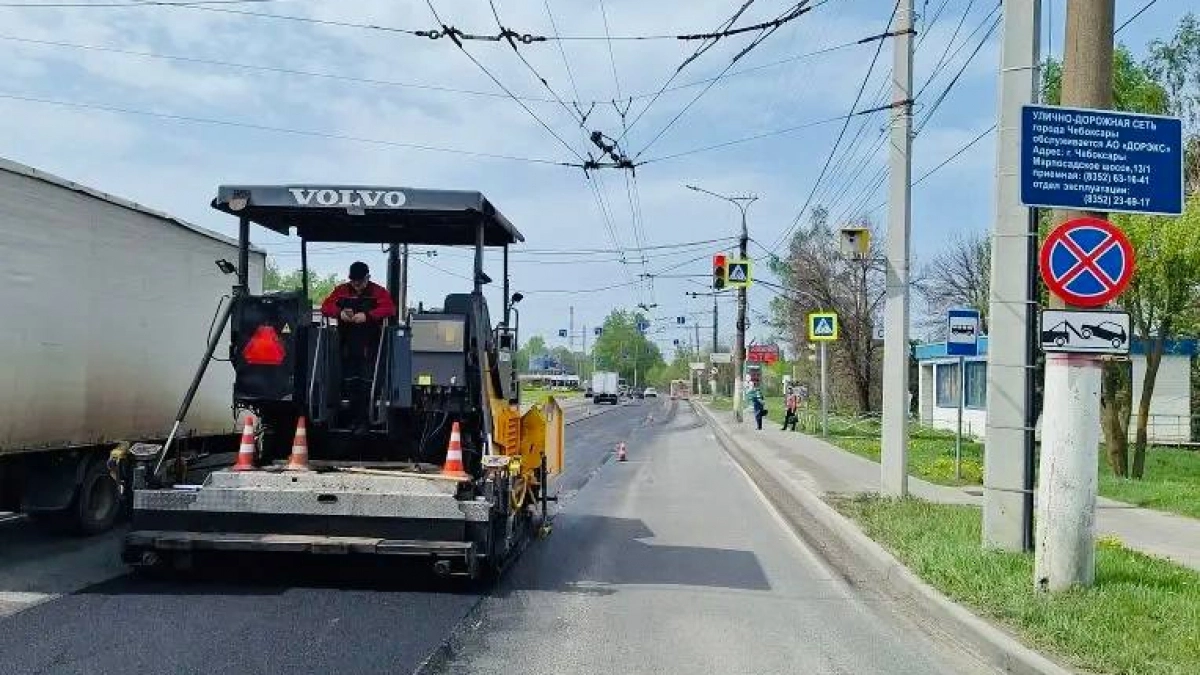 В Чебоксарах продолжается ремонт Марпосадского шоссе