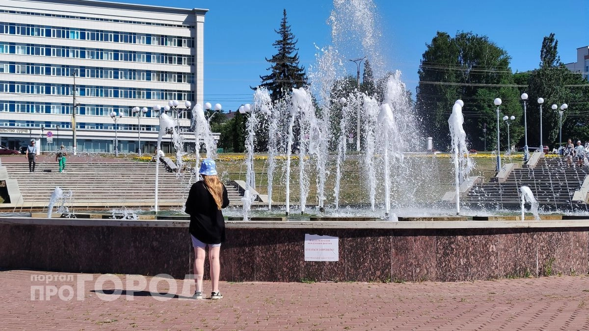 Чувашию ждет вторая волна настоящей летней жары, а потом передышка от нее