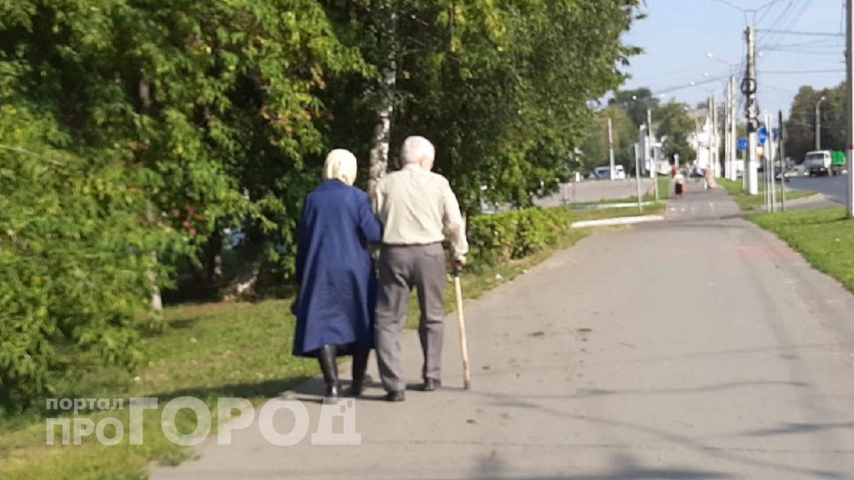 Эти пары чаще всех празднуют золотую свадьбу вместе: какие имена сочетаются для любви лучше всех