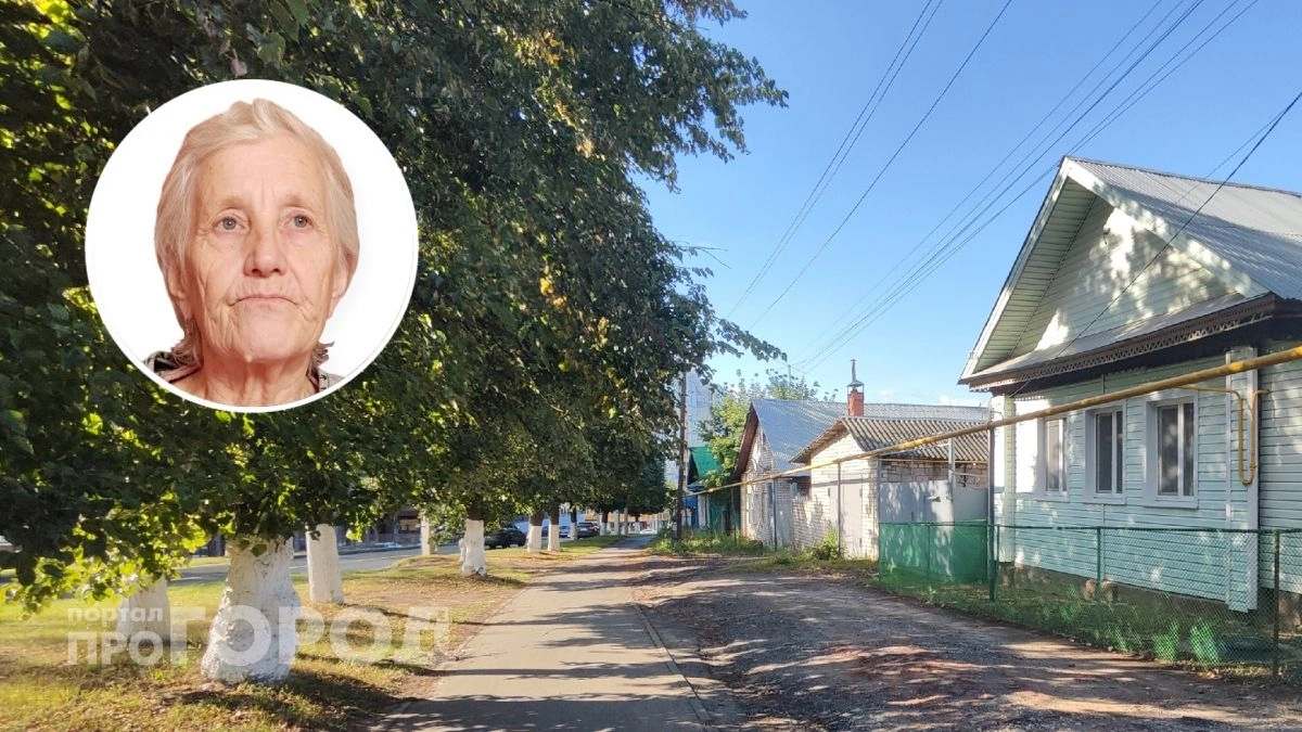В Чувашии разыскивают 79-летнюю чебоксарку: вышла из дома с сиреневой сумкой и не вернулась