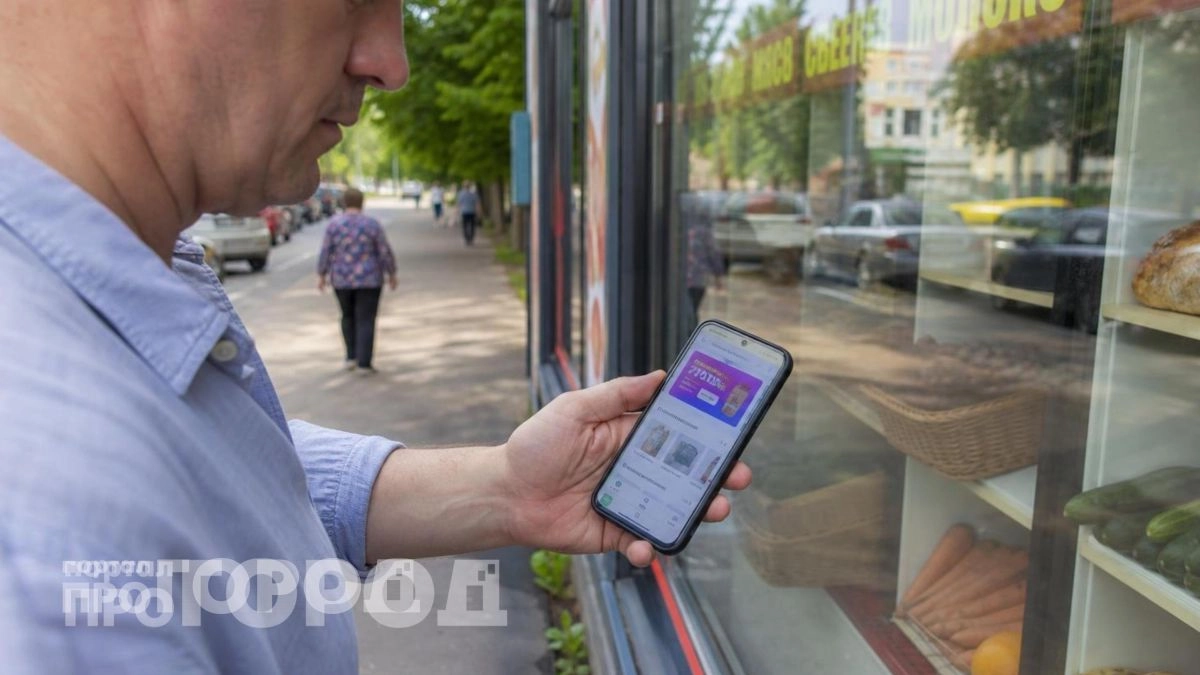 Списания с карты станут автоматическими: как отключить опасную настройку в приложении Ozon прямо сейчас