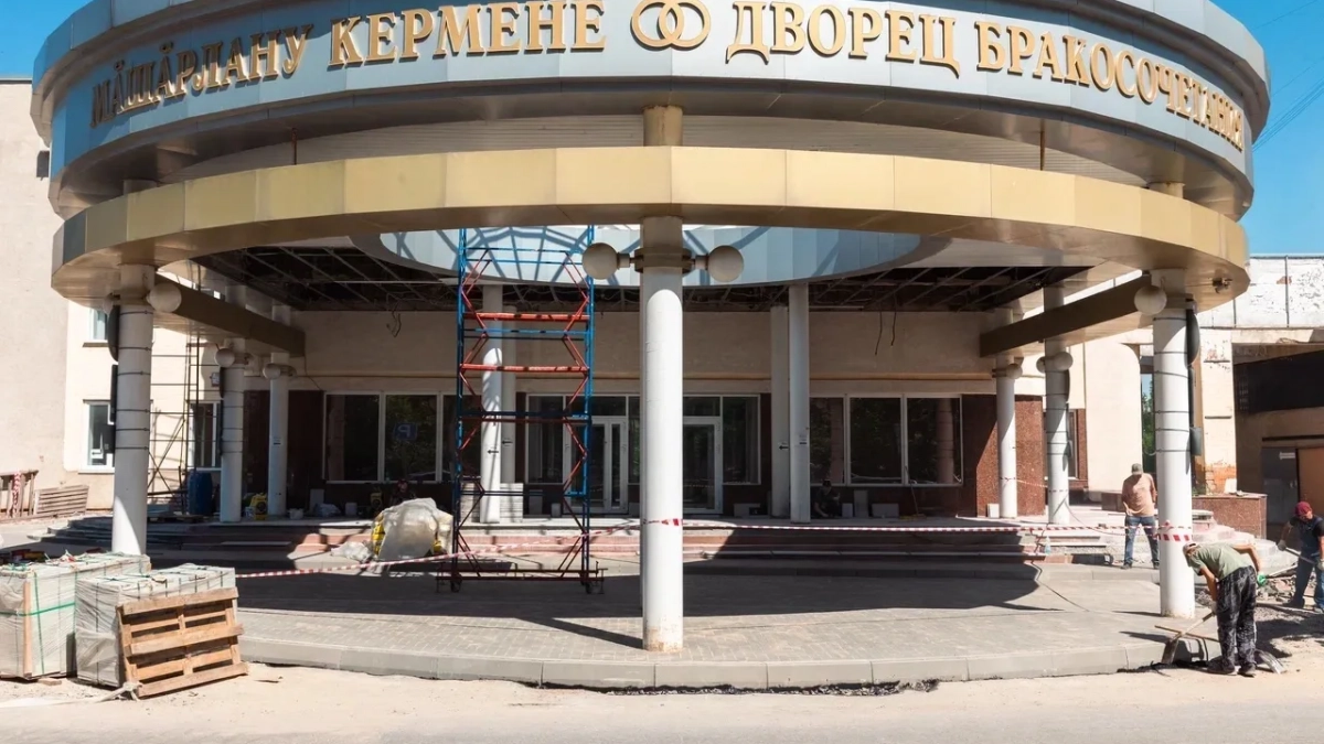 Ремонт Дворца бракосочетания в Чебоксарах вышел на финишную прямую