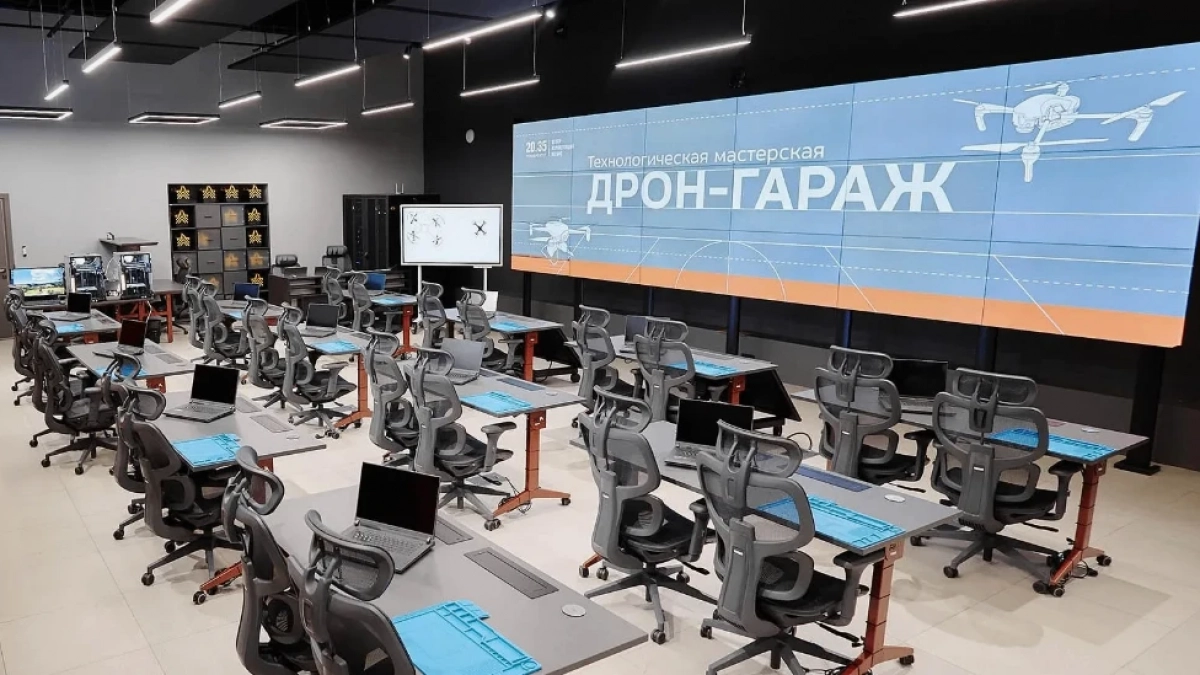 В Чебоксарах откроется "Дрон-гараж" для обучения работе с беспилотниками