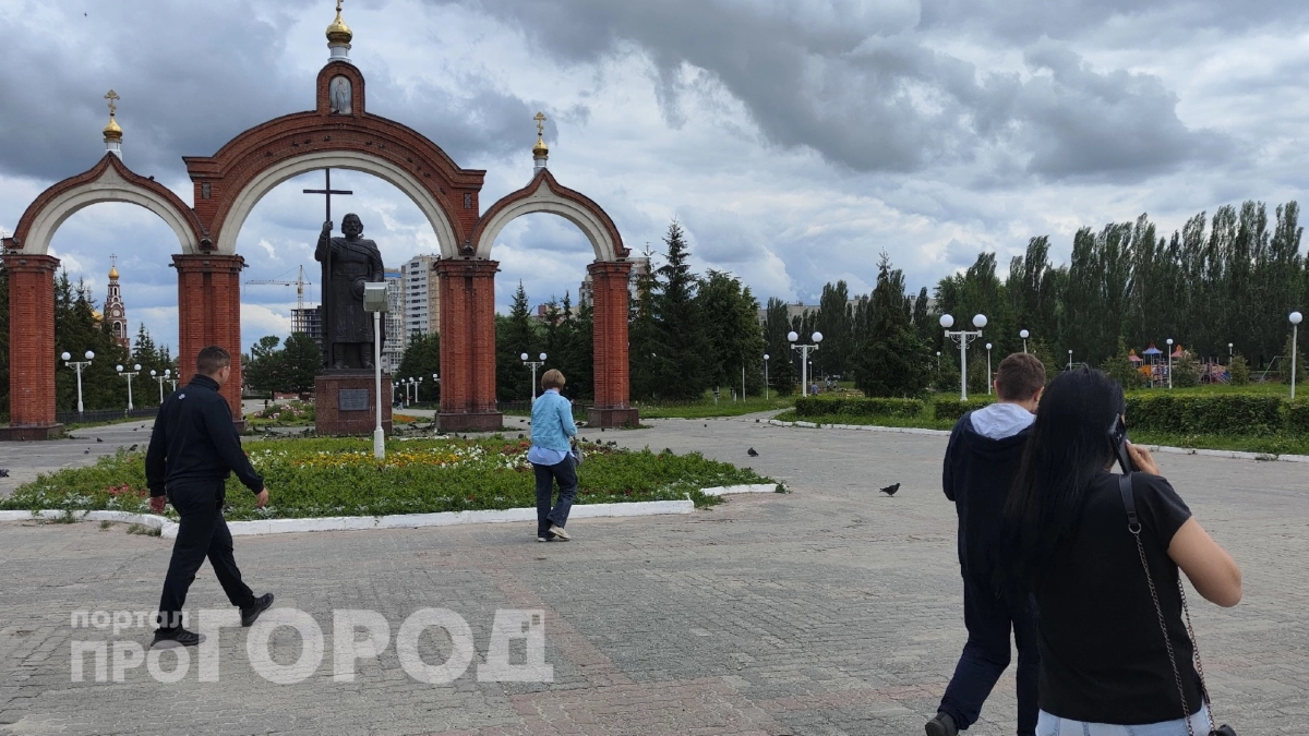 Названы имена, которые приносят богатство: почему таких людей часто повышают на работе