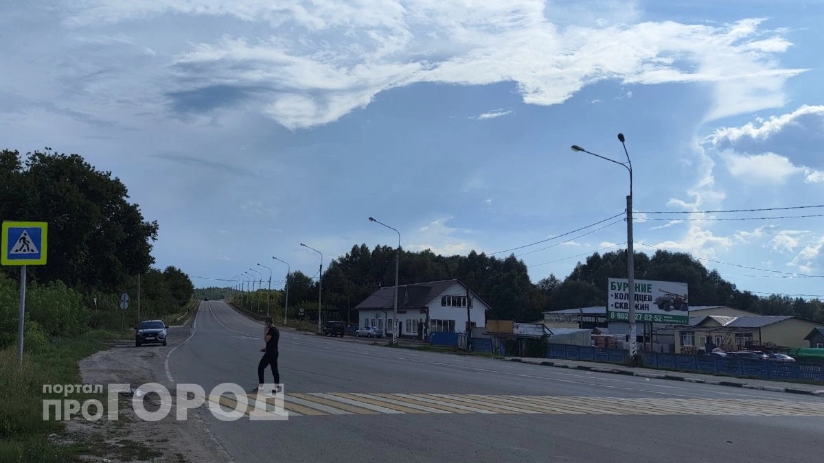 Чебоксарский район закупил VPN‑каналы связи за 1,4 млн