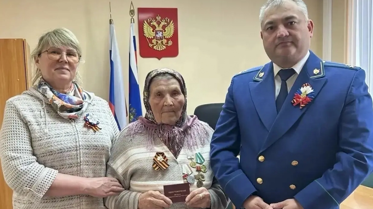 Прокуратура добилась присвоения статуса ветерана 94-летней жительнице Чувашии
