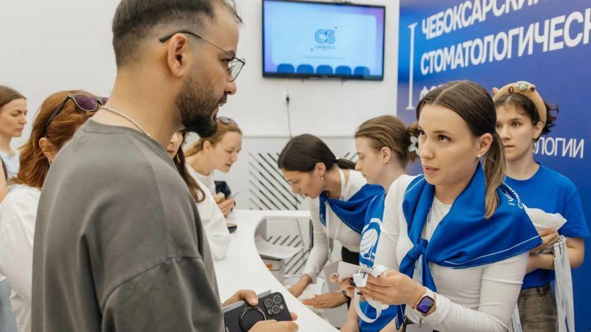 В Чувашии открылся первый стоматологический форум: свыше 300 специалистов