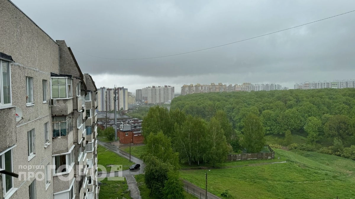 Чебоксарец засудил свою УК из-за увеличения платы за коммуналку