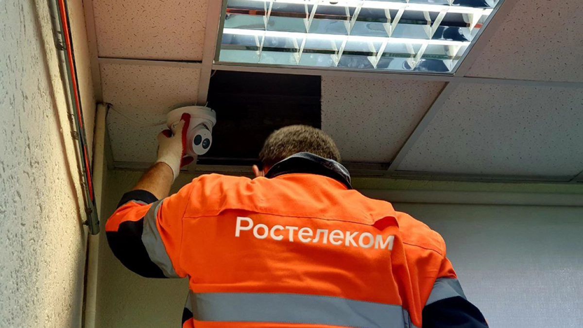 Свыше 134 тысяч видеокамер «Ростелекома» и нейросеть обеспечат прозрачность ЕГЭ-2026