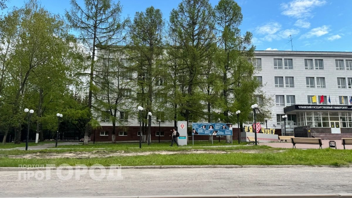 Ректор одного из вузов Чувашии получает почти полмиллиона рублей в месяц: Минобрнауки раскрыло зарплаты руководителей вузов