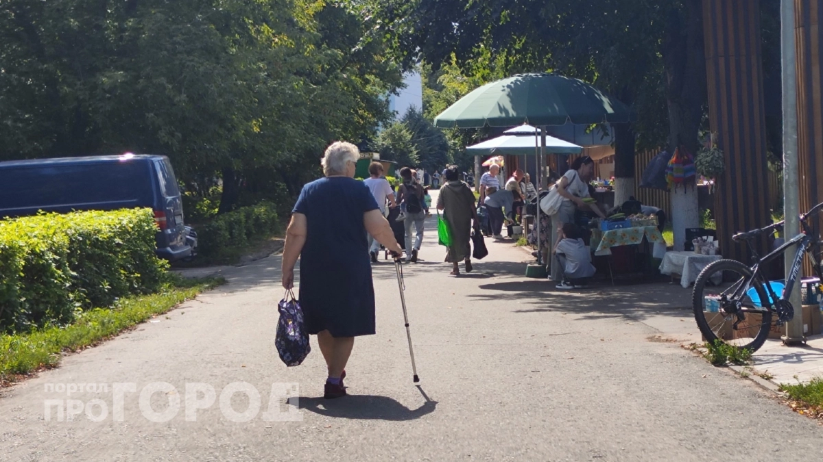 Пенсионерам доплатят: как увеличить пенсию почти на 10 тысяч рублей