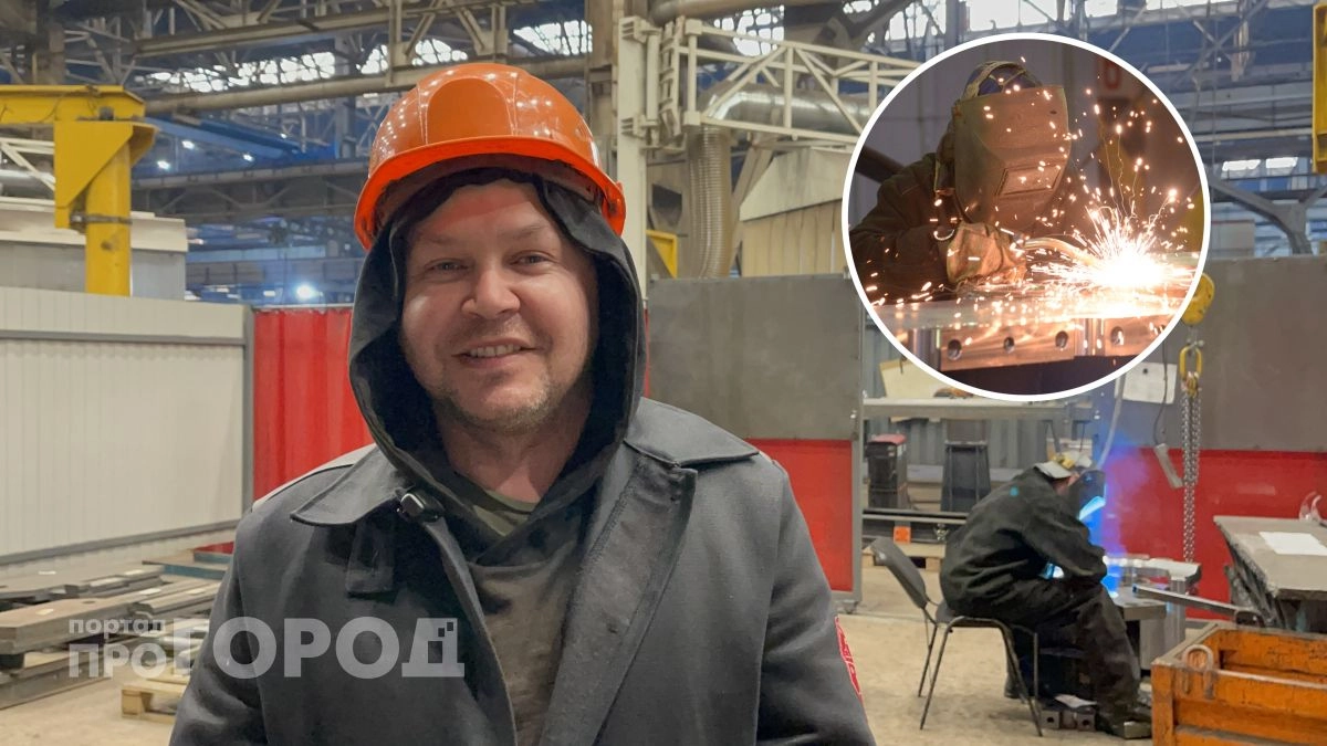 Чебоксарский сварщик может заработать больше офисных менеджеров: "Всегда найдешь себе место, много возможностей, нужен будешь везде"
