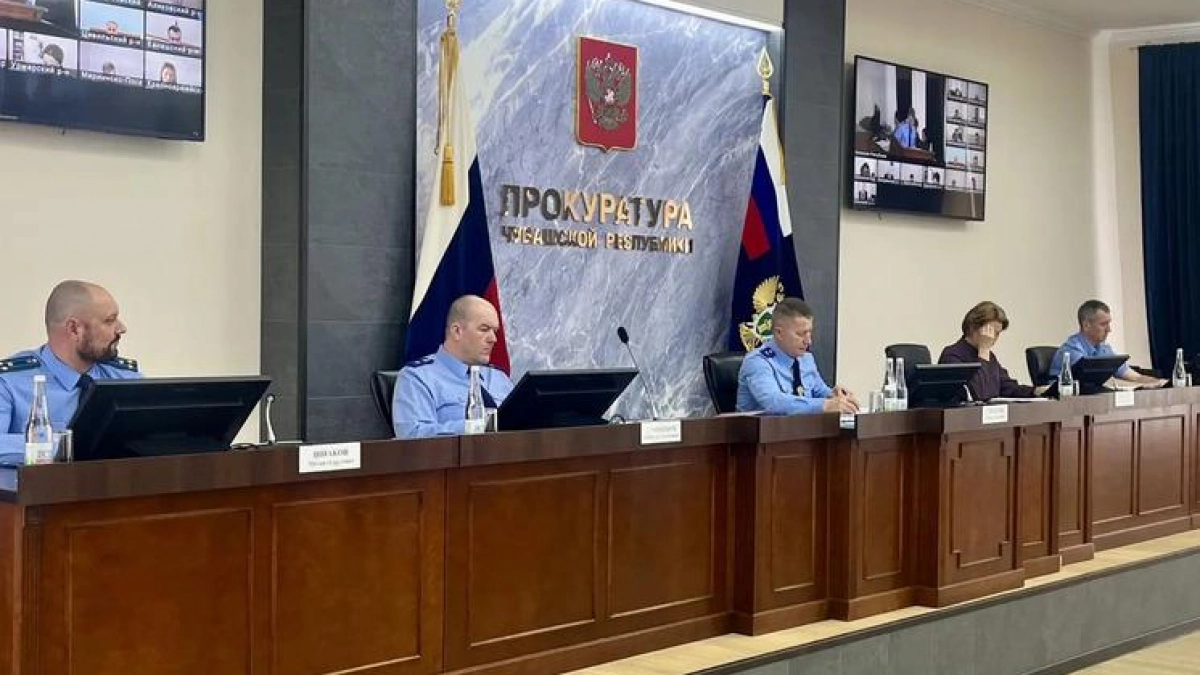 Прокуратура Чувашии выявила свыше 700 нарушений при распоряжении госимуществом
